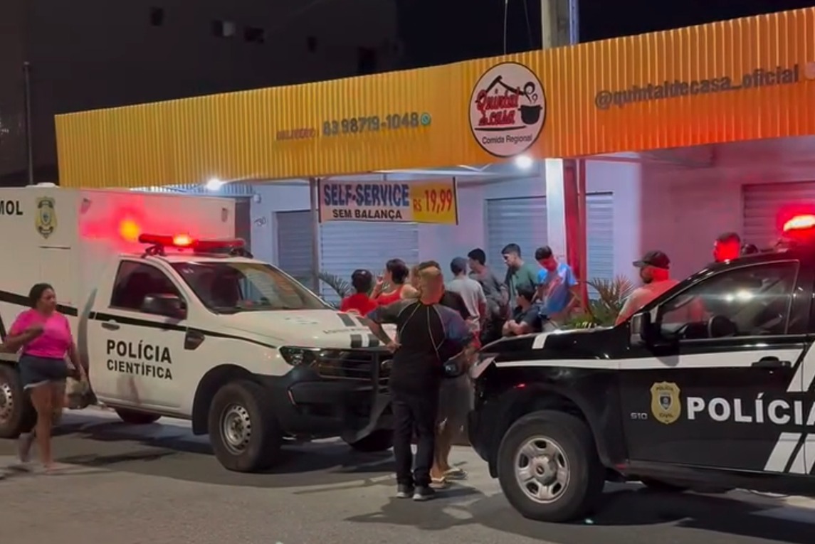 The current image has no alternative text. The file name is: whatsapp-image-2026-03-21-at-23-38-47